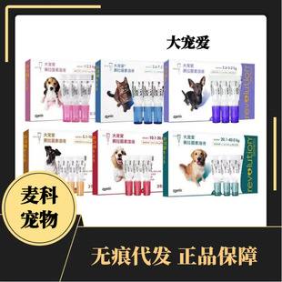 �󌙐���x�T�v�w������x�΄���؈��Ȯ��xș؈��x15mg/45mg