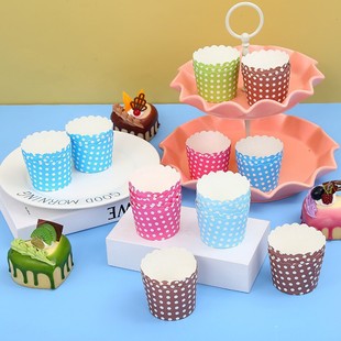 Wholesale Medium-Sized Pastry Cake Muffin Cups, Machine-Made Cups, Oven Paper Cups, Cake Paper Cups, Multiple Colors, 25 Pieces