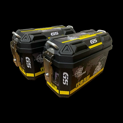 Waterproof, Thickened and Drop-Resistant, Electric car tail box - 25l-sticker-boundless-journey-tailstock-model-integrated-bracket