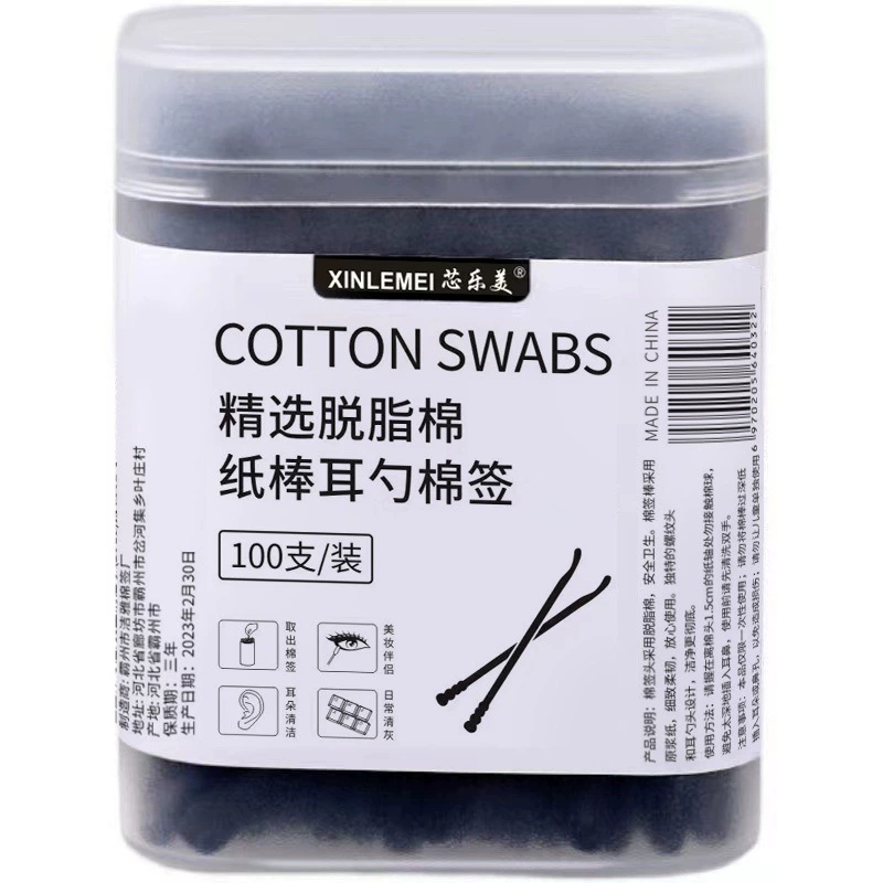 Cotton Swabs (XINlemei) Bamboo-Handle Double-Ended, Disposable, Multiple Pack Sizes