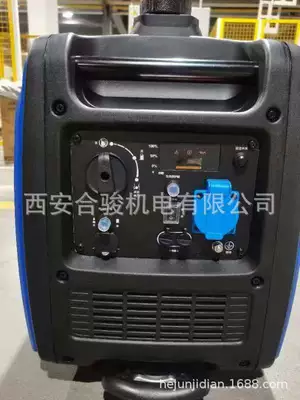 Jialing mute variable frequency Avtomobil generatorları
