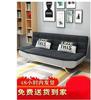Home sofa sheet Sofa bed to work in an office bedroom Small apartment Sofa bed Fabric art Sofa bed Foldable Dual use