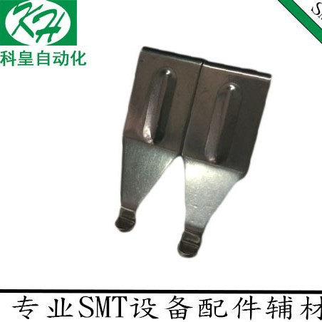 批发超越钩单钛爪/波峰焊钛爪/深圳波峰焊锡机设备配件/压片爪