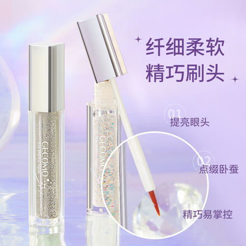GECOMO Gemeng Streamer Colorful Eyeshadow Liquid Pearlescent Super Shiny Flakes Brightening Highlight Silkworm Liquid Eyeshadow Wholesale