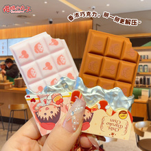 正版樱桃小丸子解压巧克力掰掰乐钥匙扣书包挂件钥匙链玩具小挂饰