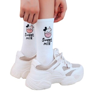 JK Cartoon Mid-Socks Cotton Cyber Celebrity Ins European and American Fashionable Socks Japanese College Style Socks Women's Cute Socks