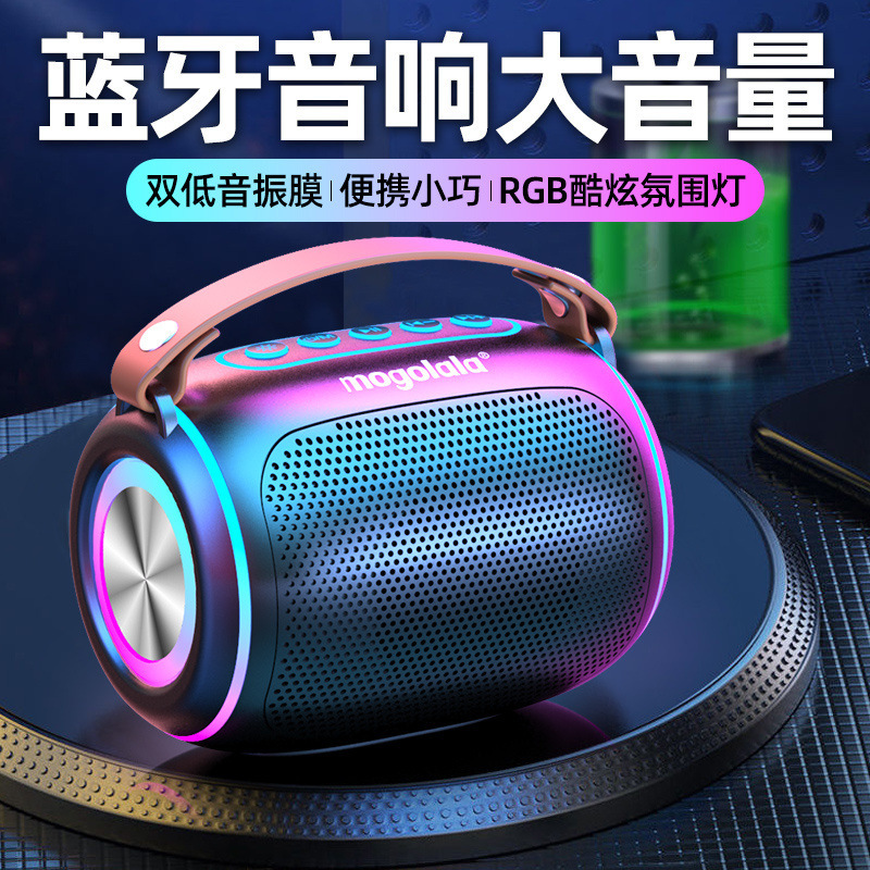 Sonido Bluetooth de larga duración, alto volumen, subwoofer portátil inalámbrico al aire libre, nuevo fabricante de alta calidad de sonido recto