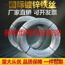 ��\�F�z8 10 12 14 16 18 20 21 22 26̖���F�z���z�F������̫��