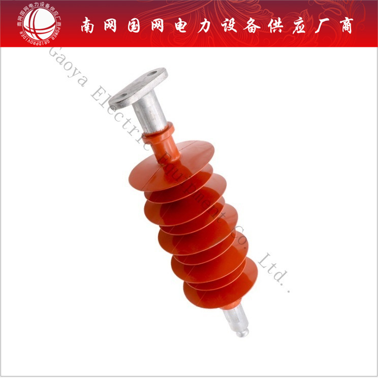 FYTX-66/100-0.8 、FYTX-66/120-0.8 ， 防风偏复合绝缘子