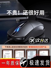 늸�̨ʽ�o���о��Α�ousbcf�Pӛ����X����k����׼��lol