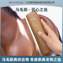 �R�����R�g��Ʒ�R���Rë�坍�o������ِ�Rϴ���坍ˢ��ë��ľˢ��