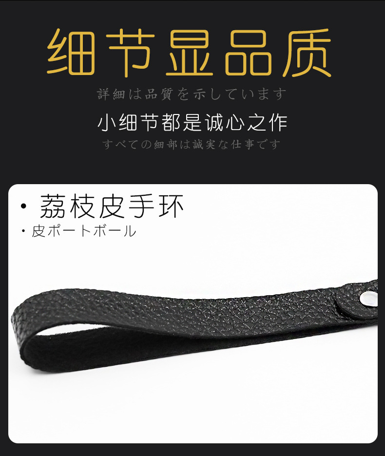 Bondage Collar and Lead Set in Leather for Adult Couples — detail image 13