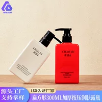 Производитель пластиковых квадратных бутылок для лосьона из ПЭТ, бутылки для лосьона с индивидуальным дизайном, элегантные пустые бутылки для шампуня