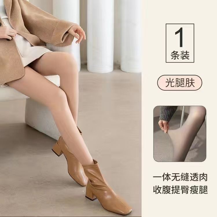 Otoño e invierno de seda negra artefacto pierna ligera medias forradas de lana de invierno pantimedias transparentes ropa exterior más tamaño polainas mujeres anti-enganche seda