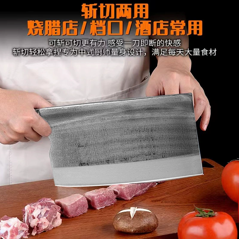 Кухонный нож Longquan для дома, нарезка, резка ножом, нож для мяса, ковка, резка, многопрофильный резак для костей