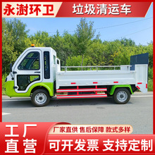 ����Դ늄���݆Һ��β������܇ �WУ���S�������\܇ �������܇