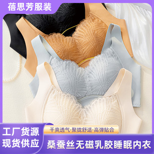 �S��ɣ�Q�z�o�����z˯�߃��´�a�Ըо۔n�����ո��鱳�����ض���