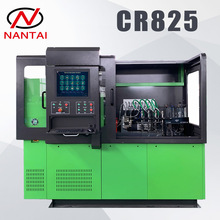 NANTAI源头工厂 CR825电控柴油共轨试验台NTS825 共轨试验台