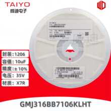 GMJ316BB7106KLHT 10uF K�n10% 35V X7R 1206̫�T���ԭ�bȫϵ��