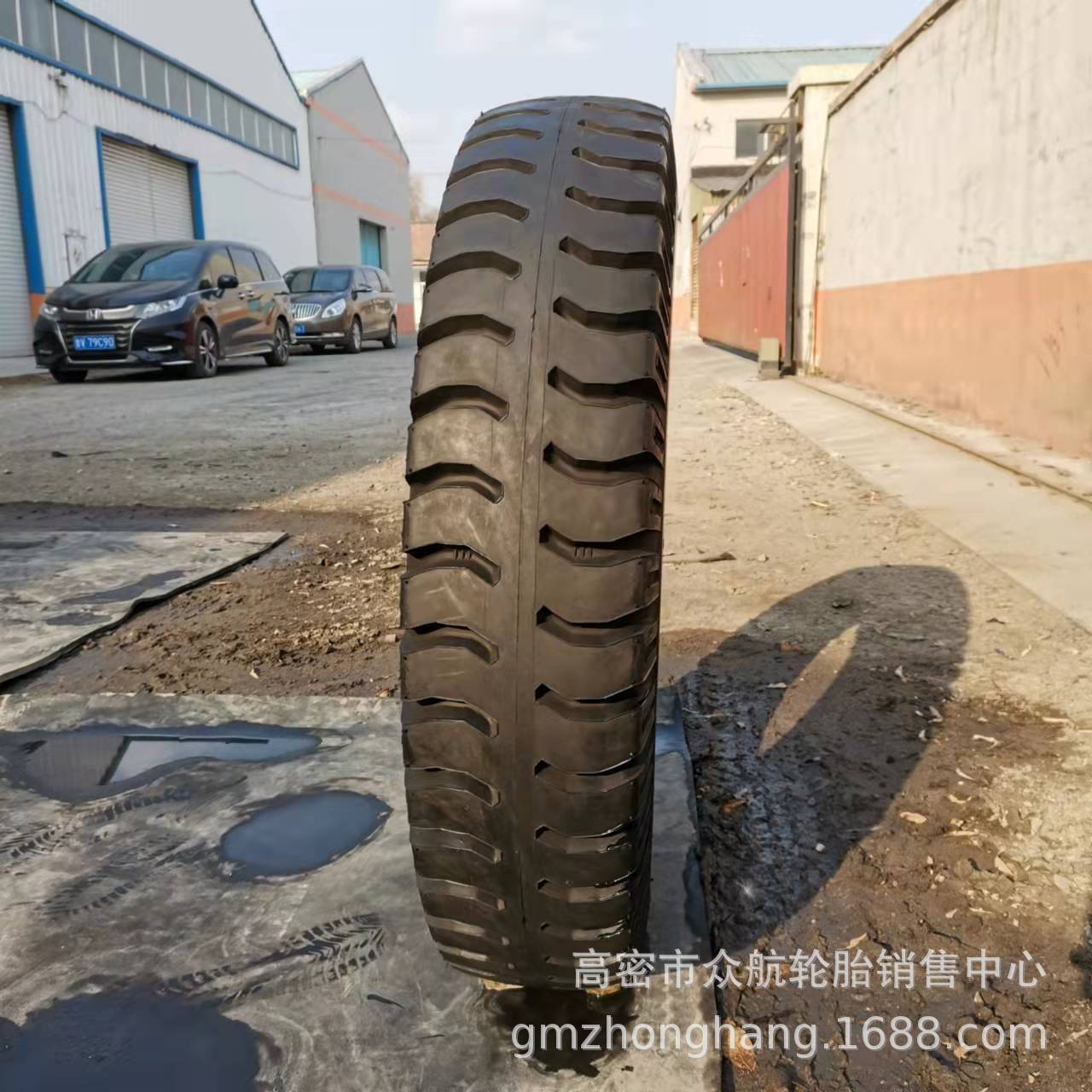 斜交尼龙线胎 7.00-16  7.50--16 8.25-16 羊角花纹小型工程轮胎