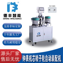 �R��Cо�Cе�D��݆�Ԅ��b��C�X݆΢���R�_ȫ�ԄӸ߾����b���O��