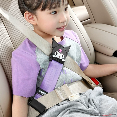 Seat Belt Limiter, Kids: Other Automotive Safety Supplies
