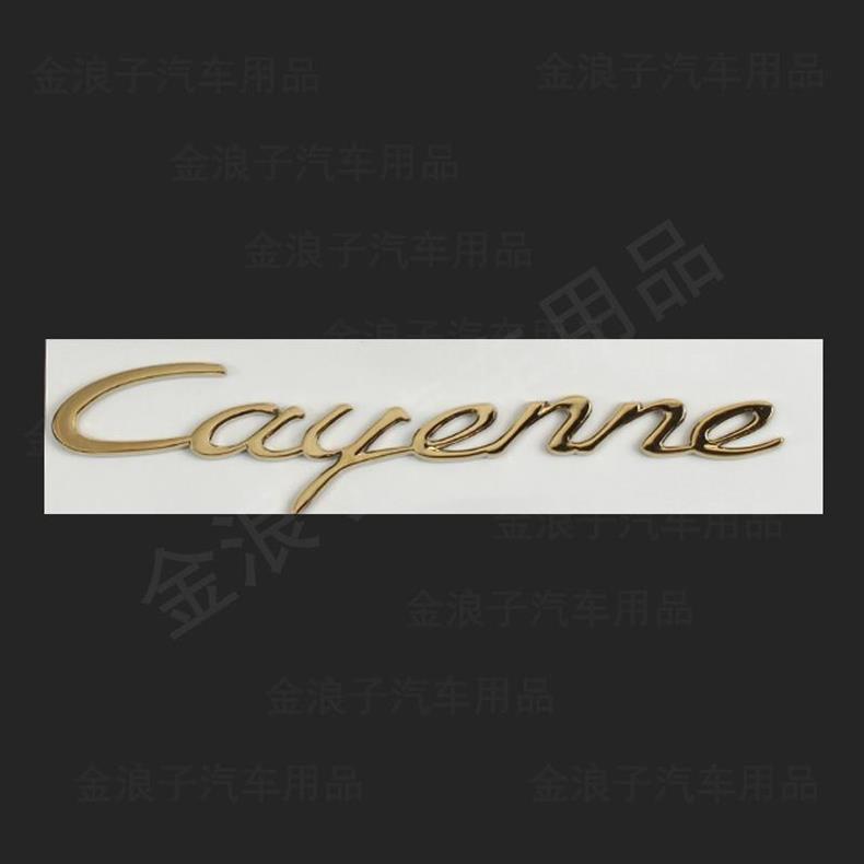 Suitable for older Porsche Cayenne models, including the Cayenne Turbo and Cayenne S, this is an English lettering car sticker