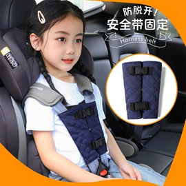 其他汽车内饰;车用置物袋;安全带护肩