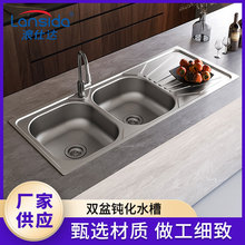 �F�����s���ÏN���p���g��ˮ��ϴ��ز��P�ˮ��ˮ��ϴ�����p��