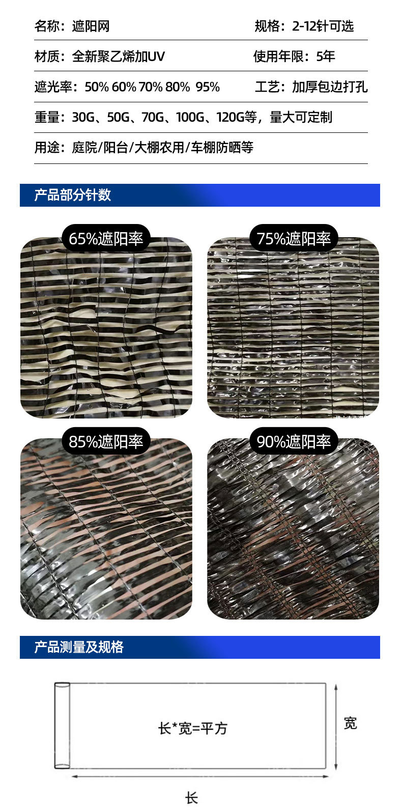 4948897c0236df5715b97472a0a0e9