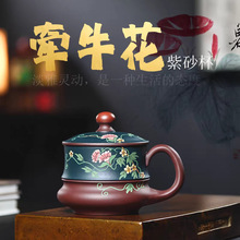 ���d��ɰ�����ֹ��۝{���L��Ů�����w�k���ݲ豭���\���^ 400����