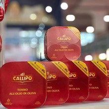 意大利卡里布贝倪诺金枪鱼罐头沙拉酱橄榄油浸即食吞拿鱼肉罐头