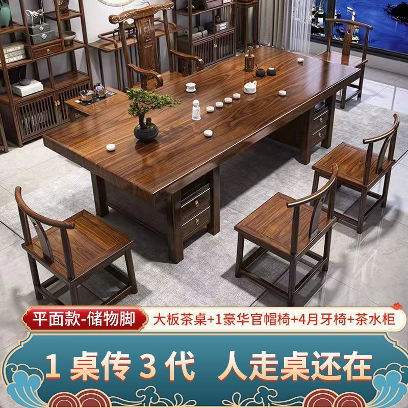 [서랍사과모형] I 사이드 캐비닛 I 리치 체어 4 초승달