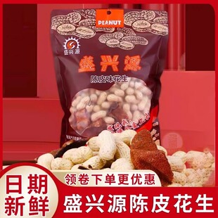 ʢ�dԴ�Ƥ����500g�Թ���ʳKTV�ư�С���ЋDʳƷ������؛���� ��