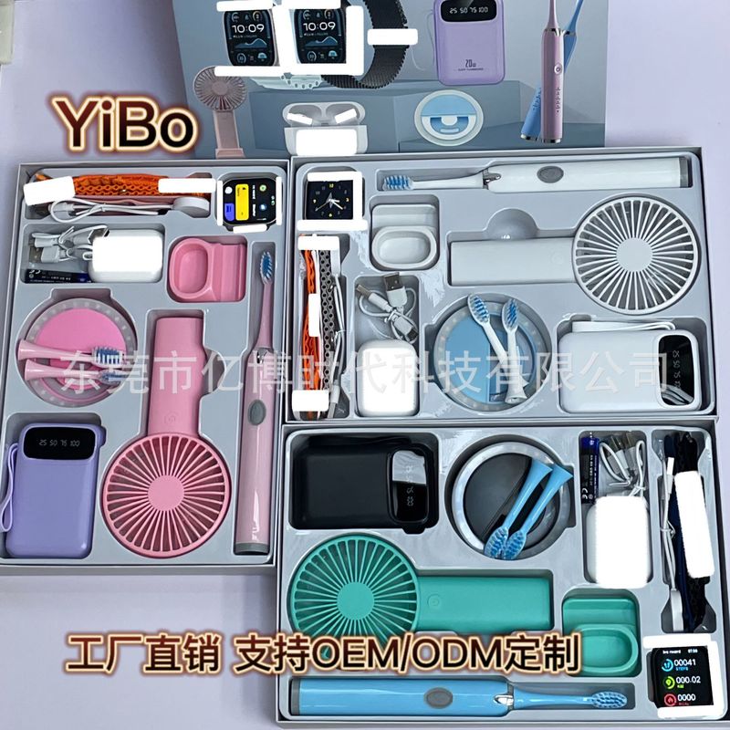 NEO 500 smart watch Bluetooth call small fan 5000Mah charging treasure electric toothbrush fill light set box