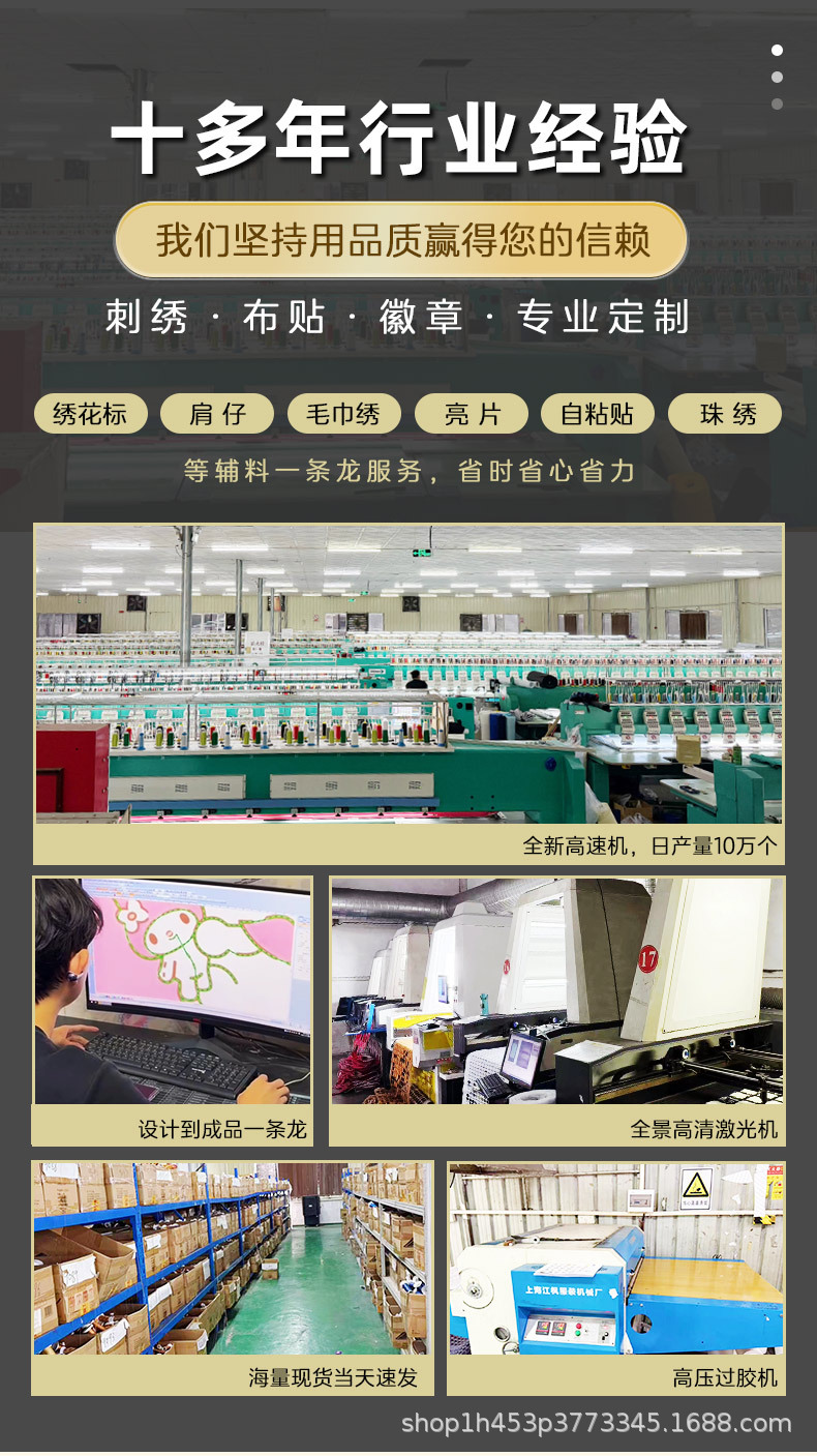 详情图2_01.jpg