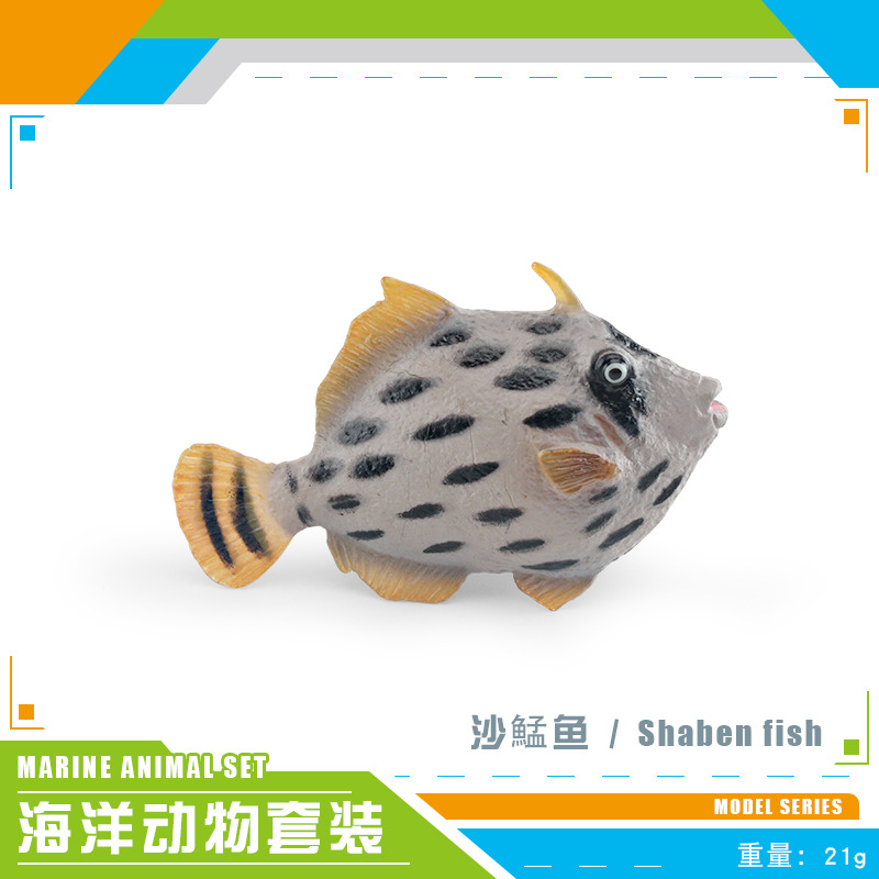 PL127-3038 Arena de pescado 21g