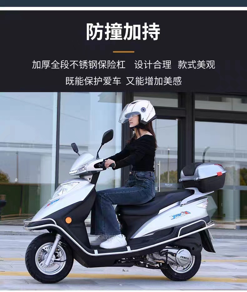 Yuzuan Motorcycle Can Be Registered as a Fuel-Powered Scooter, National Iv Electronic Injection 125Cc Air-Cooled Fuel-Saving Street Bike for Takeout