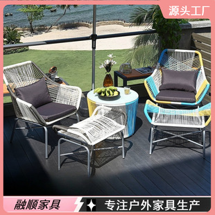 户外藤编休闲椅藤椅三件套简约现代庭院创意阳台藤编桌椅茶几组合-阿里巴巴