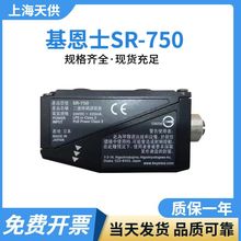 SR-20AH/SR-750/SR-1000W����ʿKEYENCE�x�a���F؛����ȫ���h�r��