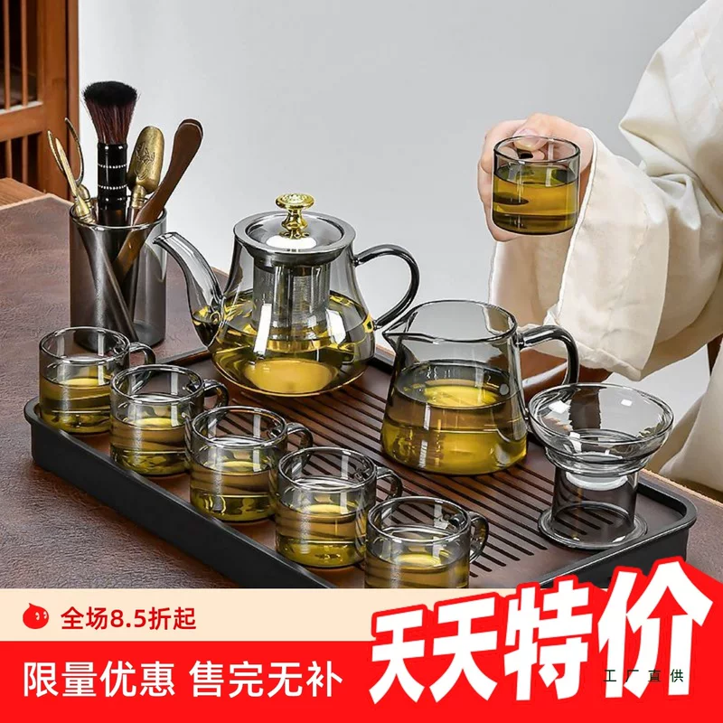 Glass tea set for home use, teapot for office, tea cup, increased thickness