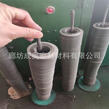 ���Î��ȭh�����p�@�|Ƭ����ȉ|Ƭ�ǘ˼ӽ�����ʯī�ͺω|Ƭ