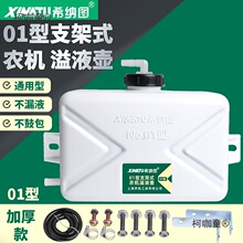 �����C��Ûˮ�����Һ��Һ��ͨ�ø��b��ˮ����ˮ�؃�ˮ����̫��