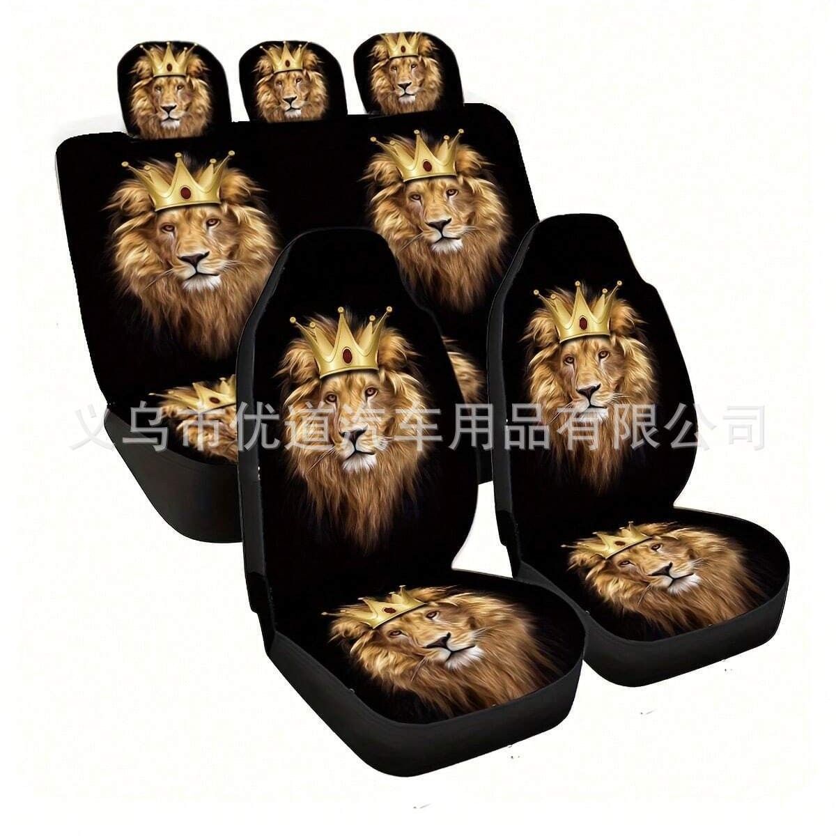 Funda de cojín delantera y trasera de coche ligero de venta caliente de temu transfronterizo, funda de asiento universal de coche con estampado de cabeza de león dominante image 1
