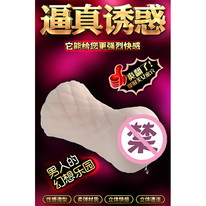 O1CN01hdBXxc2FxmUVkbtLI_!!2216797808947-0-cib.jpg?__r__=1698915078779