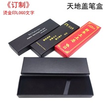 ӆ������w�P���yӡLOGO���ֹP䓹P�ռ{���b�YƷ���ӶY�г��ڶY��