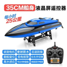 ���H100�羳�b�ش�����ˮ�丂��ِ��ͧ��ͯˮ��늄����݆��ģ��