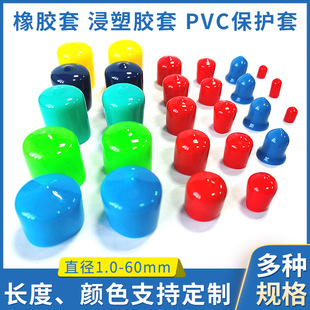 ������PVC�����z�׶����o�� ͸���׹��ݼy���o���ֱ��z�����zñ