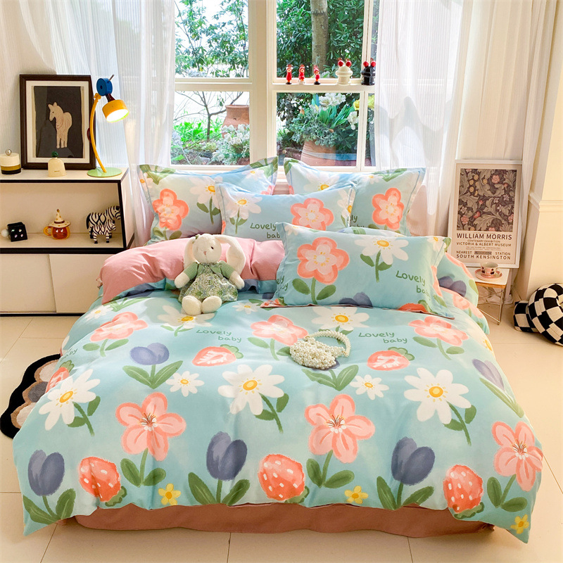 아침의 노래 - 블루 y