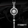 Peugeot/alloy pendant